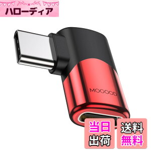�y���������zMOGOOD Type C �ϊ� �A�_�v�^�[ ���E 90° L�� USB C�I�X�΃��X USB C�G�N�X�p���_ 40Gbps�����f�[�^�]�� 8K@60Hz�f���o�� 100W/5A�}���[�dThunderbolt�G�N�X�p���_�͏��C�b���i�AMacBook Pro�A�^