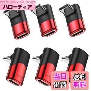 �y���������zMOGOOD USB C �ϊ� �A�_�v�^�[ �㉺ 90° L�� USB C�I�X-���X�A�_�v�^ 40Gbps�����f�[�^�]�� 8K@60Hz�f���o�� 100W/5A�}���[�dThunderbolt�G�N�X�p���_�͏��C�b���i�AMacBook Pro�A�^�u���b�g�A
