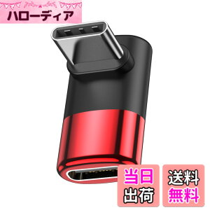 �y���������zMOGOOD USB C �ϊ� �A�_�v�^�[ �㉺ 90° L�� USB C�I�X-���X�A�_�v�^ 40Gbps�����f�[�^�]�� 8K@60Hz�f���o�� 100W/5A�}���[�dThunderbolt�G�N�X�p���_�͏��C�b���i�AMacBook Pro�A�^�u���b�g�A