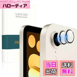 �y���������zPRODELI For iPad (A16) 11���� 2025 /iPad Air 11/13 M3 2025 ��7���� ��p �J�����t�B���� iPad mini7 (2024)/mini6 (2021)/iPad Air 6(2024)/Air 5(2022)/Air 4(2020)/iPad 10(2022) �p �����Y�t�B���� �A���~�������{AR