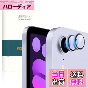 �y���������zPRODELI For iPad (A16) 11���� 2025 /iPad Air 11/13 M3 2025 ��7���� ��p �J�����t�B���� iPad mini7 (2024)/mini6 (2021)/iPad Air 6(2024)/Air 5(2022)/Air 4(2020)/iPad 10(2022) �p �����Y�t�B���� �A���~�������{AR