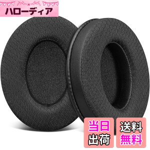 �y���������zSOULWIT �C���[�p�b�h �C���[�N�b�V���� Sennheiser HD202/HD202II/HD203/HD212/HD212-Pro/HD437/HD447/HD457/HD477/HD497/EH150/EH250/EH350/HD62-TV/HD65-TV �p �w�b�h�Z�b�g ���� �p�b�h ���K�ȃt�H�[�� �ւ� �C��