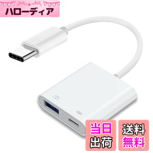 �y���������zNFHK Type C USB-C - �W���^�C�vA USB3.0���X PD�d���[�d�A�_�v�^�[�t�� MacBook �m�[�g�p�\�R�� �^�u���b�g �g�ѓd�b�ɑΉ�