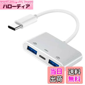 �y���������zNFHK Type C USB-C - �f���A�� Type-A USB3.0 ���X PD�d���[�d�A�_�v�^�[�t�� �m�[�g�p�\�R�� �^�u���b�g �g�ѓd�b�ɑΉ�