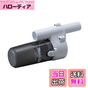 �y���������z�}�L�^(Makita) �V���[�g�T�C�N�����iSW�j A-72475