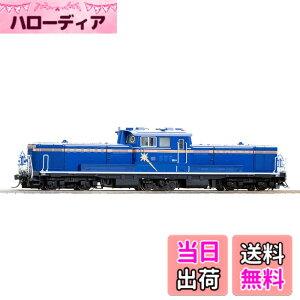 �y���������zTOMIX HO�Q�[�W JR DD51 1000�` JR�k�C���F �v���X�e�[�W���f�� HO-243 �S���͌^ �f�B�[�[���@�֎�