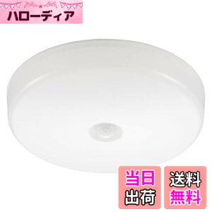 �y���������z�I�[���d�@ �V�[�����O���C�g LED ���^ �l���Z���T�[ 100�` 1650���[���� �����F �~�j�V�[�����O ���� �g�C�� ���ʏ� LE-Y13RB-WD 06-5065 OHM