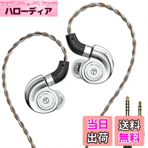 �y���������z�yVGP2026��܁z TRN-CONCH ���j�^�[�C���z�� �J�i���^ �C���z�� DLC�_�C�������h�Y�f�U���� 1DD �C�����j �C���[���j�^�[ ���Չ��� IEM �n�C���] �C���t�H�� ���؃C���z�� �L�� 3.5/4.4mm