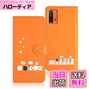 �y���������zQribo Xiaomi Redmi 9T �P�[�X �蒠�^ Xiaomi Poco M3 �P�[�X �V���v���Ȃ̂ɉ����f�U�C�� �G���{�X���H�L�� ���ꂵ���C���� Redmi 9T �J�o�[ 6.53�C���`�Ή� Redmi 9T / Poco M3 �蒠�^�P�[�X ��