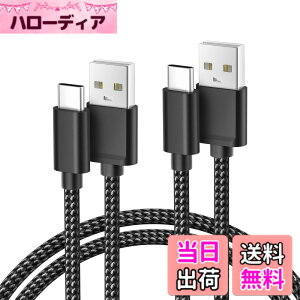 �y���������zBasesailor USB Type C �[�d�P�[�u���y1M/2�{�Z�b�g�z�^�C�vc USB-A �R�[�h iPhone 16 15/iPad/MacBook Pro Air Max/Samsung Galaxy Z Flip/Note 20 10/S23 S21 S22 Plus Ultra/Google Pixel 7 6 XL �Ή� �����f�[�^ �u���b�N