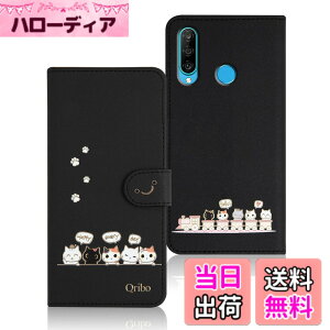 �y���������zQribo Huawei P30 lite �P�[�X �蒠�^ P30 lite Premium �P�[�X �V���v���Ȃ̂ɉ����f�U�C�� �G���{�X���H�L�� ���ꂵ���C���� 6.15�C���`�Ή� nova 4e �蒠�^�P�[�X �t�@�[�E�F�C p30 lite �P