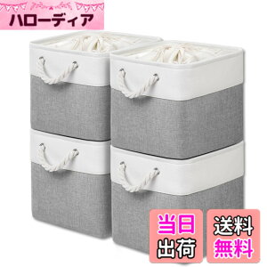 �y���������zMiyabiLife ���[�{�b�N�X ���[�o�X�P�b�g ���[���� 4�Z�b�g ��28x���s28x����28cm �В����ӂ��t�� �܂肽���� ��e�� ���[�P�[�X ������� �V�R�Ȗ� ���L ��/����/�ߗ�/CD/DVD/�}���K/