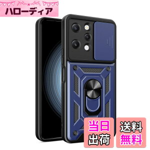 �y���������zRedmi 12 5G �P�[�X�wAFINER�x�V�^ TPU+PC �J�o�[ �����O 360�x��] �X�^���h�@�\ �ԍڃz���_�[�Ή� �����Y�ی� Redmi 12 5G ��p �ϏՌ� �Ռ��z�� �w��h�~ �C�菝�h�~ ���E�ȒP �i�_�[�N