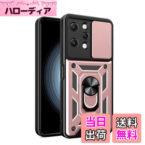 �y���������zRedmi 12 5G �P�[�X�wAFINER�x�V�^ TPU+PC �J�o�[ �����O 360�x��] �X�^���h�@�\ �ԍڃz���_�[�Ή� �����Y�ی� Redmi 12 5G ��p �ϏՌ� �Ռ��z�� �w��h�~ �C�菝�h�~ ���E�ȒP �i���[�Y