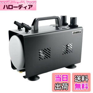 �y���������zAnesty 2in1 �G�A�u���V �R���v���b�T�[ �Z�b�g �G�A�u���V�p �����^�b�`�ŐF�ւ� ���͂��ʂɒ����ł���Ɨ������G�A���M�����[�^�[2�t�� AHPTrunk-C �G�A�[�u���V
