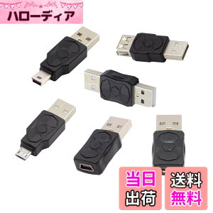 �y���������zNFHK 6��/���b�g Type-A Micro USB 2.0 Mini USB 5�s�� �I�X-���X �����f�[�^�d���A�_�v�^�[