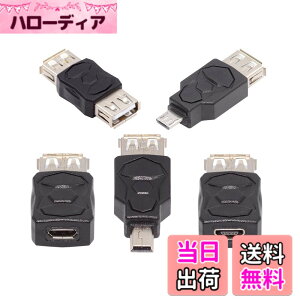 �y���������zNFHK �}�C�N��USB 2.0 OTG Mini USB 5�s�� Type-A �I�X - ���X �f�[�^�[�d�A�_�v�^�[ 5��/���b�g