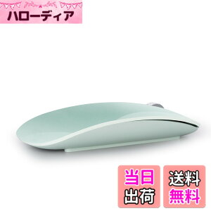 �y���������zAmeToNana �J�� ���C�����X�}�E�X Bluetooth �}�E�X MouseMaster �É��}�E�X ���^65g �[�d�� �ȃG�l���M�[ �����x Windows/Mac/Chrome/Android/Surface/iPad OS �Ή� (Green)