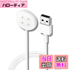 �y���������zFor Google Pixel Watch 3 / 2 �[�d�� �[�d�P�[�u�� �yNOUKAJU�zFor �s�N�Z���E�H�b�` 2 �X�}�[�g�E�H�b�` �[�d�� �[�d�P�[�u���i100cm�j�}��/���C�[�d ���ϋv �X�}�[�g�E�H�b�`�A�N�Z�T���[