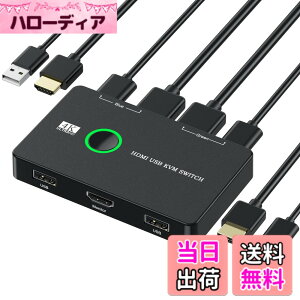 �y���������zZARPA 4K KVM�X�C�b�` 2����1�o�� HDMI KVM�ؑ֊� PC2��p �v�����^ �}�E�X �L�[�{�[�h�Ȃǂ����L usb�ؑ֊� 4K@60Hz USB�P�[�u��x2 HDMI�P�[�u��x2 �ȒP�ڑ� ���{��������t��