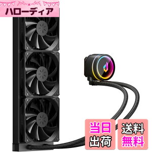 �y���������zupHere �ȈՐ���CPU�N�[���[ 360mm���W�G�[�^�[ ����V�X�e�� 120mmPWM�t�@��3�� �É� ARGB LED�w�b�h���� �yP360K�z �c