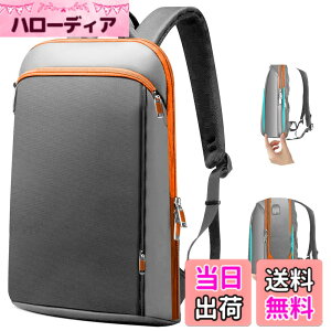 �y���������z[ZINZ] 15/15.6/16�C���` �m�[�g�p�\�R�� �����b�N�T�b�N�A�g���\�R���p�[�g�����g�ƃ}���`�|�P�b�g�t���h�����R���s���[�^�[ �o�b�O�A�����Y�����f�B�[�X�Ή� �g���x�� �f�C�p