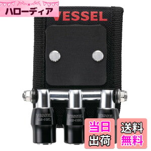 �y���������z�x�b�Z��(VESSEL) �N�C�b�N�L���b�`���[ 3�A�z���_�[ �}�O�l�b�g�t�� �u���b�N QB-10MB3K