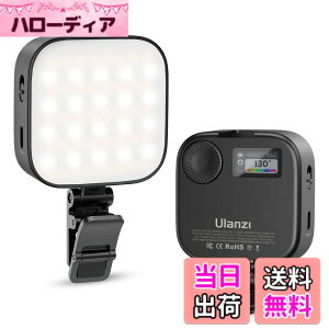 �y���������zUlanzi U60 LED�r�f�I���C�g ���^ �����N���b�v�t�� �N�C�b�N�����[�X 360°RGB 2500-9000K�F���x �P�x���� 2500mAh Type-C �[�d�� �⏕�Ɩ� �B�e���C�g �J�������C�g DJI Osmo Pocket Action Mobile/Gop