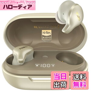�y���������zTOZO Golden X1 ���C�����X�C���z�� ���ׂĂ��S�ɋ����ɏ�̉��� LDAC�Ή� �n�C���]�����Đ� �����h���C�o�[�݌v�uKnowles�i�m�[���Y�j���o�����X�h�A�[�}�`���A�h���C�o�[�iBA�h��