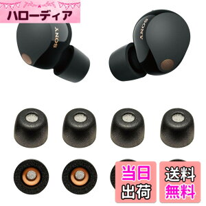 �y���������zVSuRing �C���[�s�[�X �\�j�[�p WF-1000xm5 �����p 8�� �ᔽ���E���^���� ���C�K�[�h �t�B���^�[�t Fit in the Case �Չ��� ����~�� �_�炩�� ���K �t�����܂܏[�d�\ �t�B�b�g������ ��