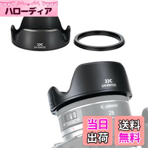 �y���������zJJC EW-55 �t�� �����Y�t�[�h + �A�_�v�^ �L�b�g �Ԍ` Canon RF 28mm F2.8 STM �����Y �p EW-55 �����Y�t�[�h �݊� �U55mm�ی�t�B���^�[ �� �����Y�L���b�v �����\