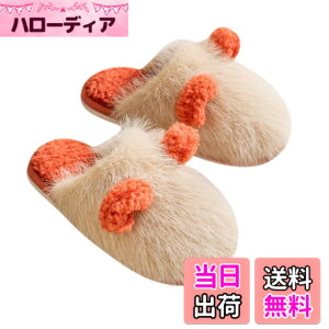 �y���������z[Euyqs] �ʂ�����݃X���b�p ���킢���b���R�b�g���X���b�p �H�~�g�����X���b�p�J�b�v���X���b�p (#2 ���b�h, 23.0 cm)