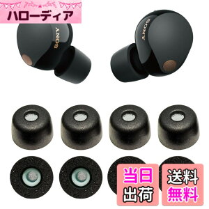 �y���������zVSuRing �C���[�s�[�X �\�j�[�p WF-1000xm5 �����p 8�� �ᔽ���E���^���� ���C�K�[�h �t�B���^�[�t Fit in the Case �Չ��� ����~�� �_�炩�� ���K �t�����܂܏[�d�\ �t�B�b�g������ ��