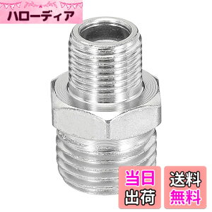 �y���������zPATIKIL 1/8-1/4 �ϊ��A�_�v�^�˂��p�� �G�A�u���V�p���� �G�A�z�[�X�A�_�v�^�[ 1�� 1/8 BSP�I�X - 1/4 BSP�I�X�p���� ���^�� �G�A�R���v���b�T�[�p