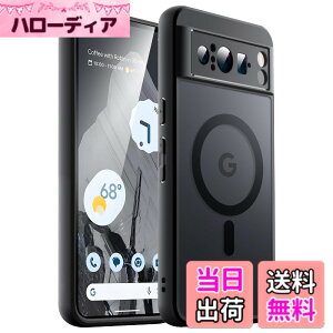 �y���������zJETech Google Pixel 8 Pro 6.7 �C���` 2023�p �}�O�l�b�g�P�[�X MagSafe�Ή� �������}�b�g�o�b�N �ϏՌ��X�}�z�J�o�[ (���j��)