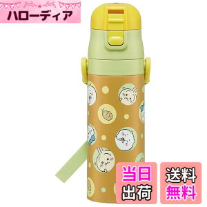 �y���������z�X�P�[�^�[(Skater) �q���p �X�e�����X ���� ������ 470ml �������� �q���ɗD�����y�ʃ^�C�v �ۗ��p waterbottle �X�|�[�c�{�g�� ���킢�� �L�b�Y �q�� ���ǂ� ���r SDC4-A
