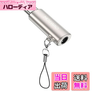 �y���������zMOSWAG USB C����3.5 mm�I�[�f�B�I�C���z���A�_�v�^�ATypec C����3.5 mmAux�A�_�v�^���������A�_�v�^�̓T���X��GalaxyS 23 S 22 S 21 S 20 S 10 Plus�ƌ݊���������AUltra S 21+�APixel 7/6�APad Pro 6