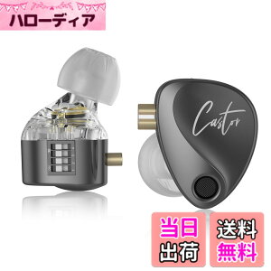 �y���������zYinyoo KZ Castor KZ �C���z�� �C�����j �L���C���z�� 2DD �`���[�j���O�\ �f���A���_�C�i�~�b�N�h���C�o�[ �~���[�W�V�����V���K�[�p ���j�^�[�C���z���J�i���^ ���� �`���[�j��
