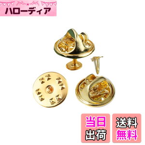 �y���������zMAEXUS �o�^�t���C�^���ߋ� �s���o�b�W�̃s���o�b�` 50�Z�b�g �s���o�b�W ���� ������ ���^�b�N ���ߋ� �s���o�b�` ���ߋ� DIY�p�p�[�c �i�S�[���h�j