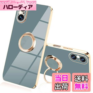 �y���������z�yJOOBOY�z �X�}�z�P�[�X �Ή� Xperia 5 V �P�[�X �����O�t�� SO-53D | SOG12 �J�o�[ ���b�L���H �����Y�ی� tpu �\�t�g �X�g���b�v�z�[���t�� �ϏՌ� �X���� ������� �X�}�z�P�[�X �g��