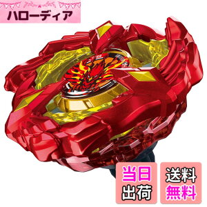 �y���������zBEYBLADE X �x�C�u���[�hX BX-23 �X�^�[�^�[ �t�F�j�b�N�X�E�C���O 9-60GF ����