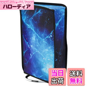�y���������zPlayVital �V�^�o�[�W����ps5 Slim�f�B�X�N�o�[�W�����ɑΉ��p�_�X�g�J�o�[�i�c���j�p�^���f�U�C���Aps5 Slim Disc�o�[�W�����R���\�[���ɑΉ��p�i�C�������_�X�g�J�o�[�y�u���[�l�r