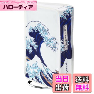 �y���������zPlayVital �V�^�o�[�W����ps5 Slim�f�B�X�N�o�[�W�����ɑΉ��p�_�X�g�J�o�[�i�c���j�p�^���f�U�C���Aps5 Slim Disc�o�[�W�����R���\�[���ɑΉ��p�i�C�������_�X�g�J�o�[�y�U�O���[�g