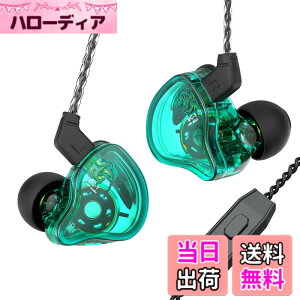 �y���������zYinyoo �C���z�� CCZ Melody �L�� �L���C���z�� �}�C�N���� �ʘb�\ �����R���t�� �C���i�[�C���[�^ ���ʒ��� �X�e���I�C���t�H�� HiFi���� �Չ��� ���R��h�~ �C���t�H�� ���|�� 3.5m