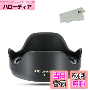 �y���������zJJC �t�� �����Y�t�[�h Tamron HA063 �݊� Tamron 28-75mm f/2.8 Di III VXD G2 (Sony E) (�^��: A063) �����Y �p Sony A7CR A6700 A7RV A1 A7SII A7SIII A7III A7R III A6600 A7C �ȂǂɑΉ�