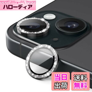 �y���������zJETech iPhone 15 6.1 �C���`/iPhone 15 Plus 6.7 �C���`�p �J���������Y�t�B���� �L���L�� �s�J�s�J �ʂ�9H�����K���X���������O�J�o�[ HD�N���A 1�Z�b�g (�u���b�N)