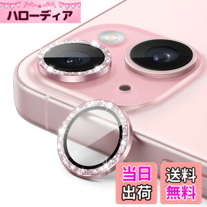 �y���������zJETech iPhone 15 6.1 �C���`/iPhone 15 Plus 6.7 �C���`�p �J���������Y�t�B���� �L���L�� �s�J�s�J �ʂ�9H�����K���X���������O�J�o�[ HD�N���A 1�Z�b�g (�s���N)