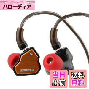 �y���������zLINSOUL 7HZxCrinacle Zero 2�A�b�v�O���[�h���ꂽ10mm�_�C�i�~�b�N�h���C�o�[�����ڂ���n�C�G���hHiFi�C���t�H�� ���P�[�u���\�̃C���z�� �J�i���^�C�v���|�����C���z�� �����x��