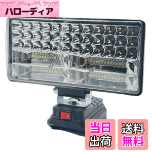 �y���������zwinova LED 180W 84LED ���[�N���C�g USB�[�d�t�� 18V LED������ DIY �W���� LED��Ɠ� �h�� �L�����v ��ԍ�� ��ނ� �y��
