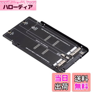 �y���������zNFHK 2.5�C���` SATA 22�s�� - 2010 2011 2012 Mac Air Pro Retina SSD 12+6�s�� 17+7�s�� A1425 A1398 MC975 MC976 �P�[�X�G���N���[�W���B